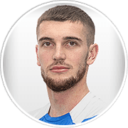 Nardin Mulahusejnović