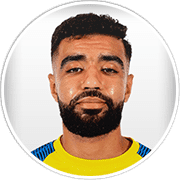 Ismaïl Aaneba