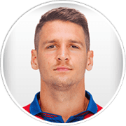 Nemanja Radoja