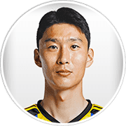 Lim Jong-Eun