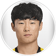 Eom Won-Sang