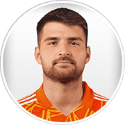 Ersin Destanoğlu