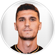 Ertuğrul Kurtuluş